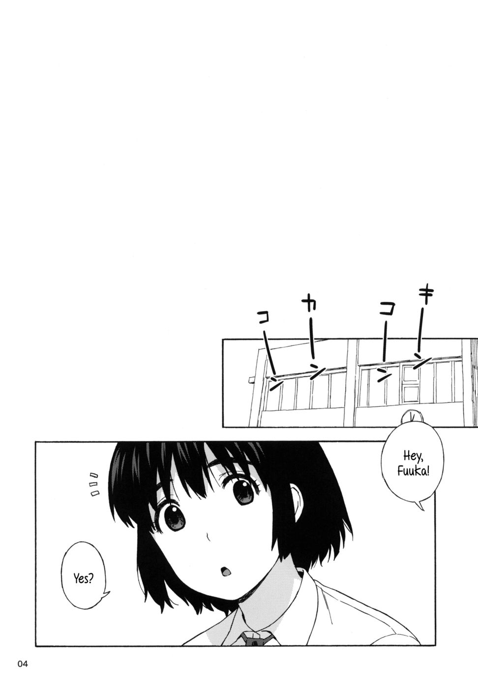 Hentai Manga Comic-Fuuka and the Secret Physical Measurements-Read-3